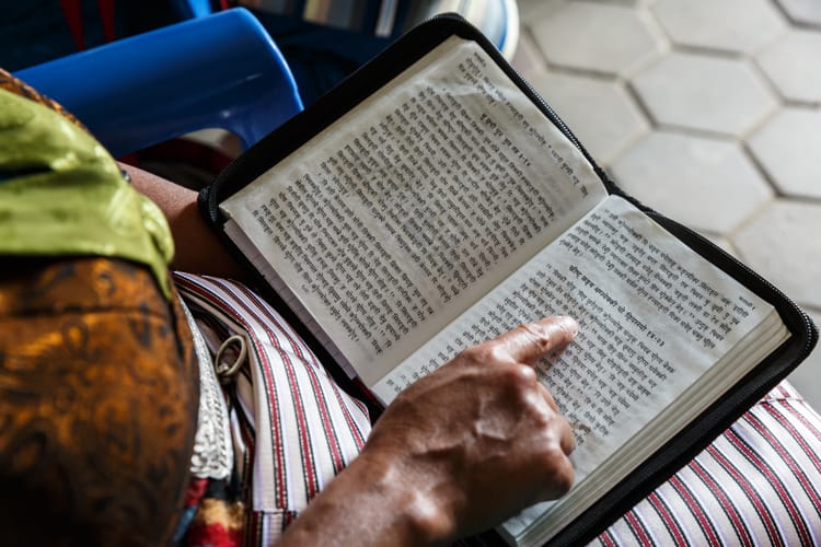 Reading the News vs Reading the Bible